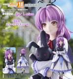 GOOD SMILE COMPANY TRAILS IN THE SKY 2ND CHAPTER POP UP PARADE RENNE L SIZE FIGURE [PRE ORDER]