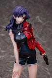 HOBBYMAX NEON GENESIS EVANGELION MISATO KATSURAGI COMICS VERSION FIGURE [PRE ORDER]