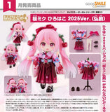 GOOD SMILE COMPANY CHARACTER VOCAL SERIES 01: HATSUNE MIKU NENDOROID DOLL SAKURA MIKU HIROHAKO 2025 HIROSAKI VERSION FIGURE [PRE ORDER]