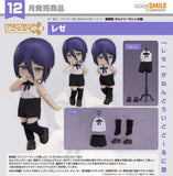 GOOD SMILE COMPANY CHAINSAW MAN NENDOROID DOLL REZE FIGURE [PRE ORDER]