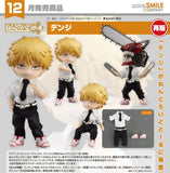 GOOD SMILE COMPANY CHAINSAW MAN NENDOROID DOLL DENJI FIGURE [PRE ORDER]