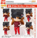 GOOD SMILE COMPANY EVANGELION NENDOROID NO.2930 ASUKA SHIKINAMI LANGLEY JERSEY VERSION FIGURE [PRE ORDER]