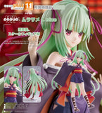 GOOD SMILE COMPANY SENKOI MANBANA POP UP PARADE  MURASAME L SIZE FIGURE [PRE ORDER]