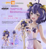 GOOD SMILE COMPANY GUSHING OVER MAGICAL GIRLS POP UP PARADE MAGIA BAISER NAKED APRON VERSION L SIZE FIGURE [PRE ORDER]