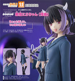 GOOD SMILE COMPANY ZUTTO MAYONAKA DE IINONI POP UP PARADE NIRA CHAN DEVIL TIME LEFT FIGURE [PRE ORDER]