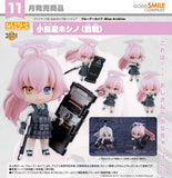 GOOD SMILE COMPANY BLUE ARCHIVE NENDOROID NO.3071 HOSHINO TAKANASHI ARMED FIGURE [PRE ORDER]