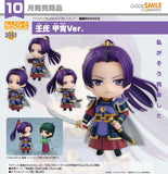 GOOD SMILE COMPANY THE APOTHECARY DIARIES NENDOROID NO.3061 JINSHI ARMOR VERSION FIGURE [PRE ORDER]