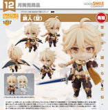 GOOD SMILE COMPANY GENSHIN IMPACT NENDOROID NO.1717 TRAVELER AETHER FIGURE [PRE ORDER]