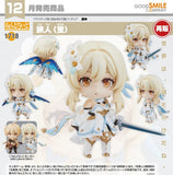 GOOD SMILE COMPANY GENSHIN IMPACT NENDOROID NO.1718 TRAVELER LUMINE FIGURE [PRE ORDER]