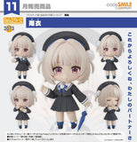 GOOD SMILE COMPANY UI NENDOROID NO.3073 UI FIGURE [PRE ORDER]