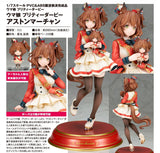 ALTER UMAMUSUME PRETTY DERBY ASTON MACHAN FIGURE [PRE ORDER]