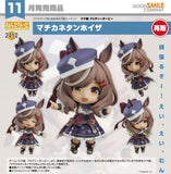 GOOD SMILE COMPANY UMAMUSUME PRETTY DERBY NENDOROID NO.2412 MATIKANETANNHAUSER FIGURE [PRE ORDER]