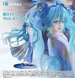 GOOD SMILE COMPANY CHARACTER VOCAL SERIES 01: HATSUNE MIKU MUSIC & FIRE WORKS VERSION FIGURE [PRE ORDER]