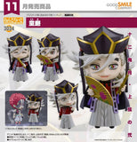 GOOD SMILE COMPANY DEMON SLAYER KIMETSU NO YAIBA NENDOROID NO.3034 DOUMA FIGURE [PRE ORDER]