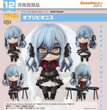 GOOD SMILE ARTS SHANGHAI BANG DREAM NENDOROID NO.3053 OBLIVIONIS FIGURE [PRE ORDER]