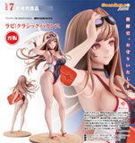 GOOD SMILE ARTS SHANGHAI GODDESS OF VICTORY NIKKE RAPI CLASSIC VACATION FIGURE [PRE ORDER]