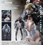 MAX FACTORY THE FIRST DESCENDANT ULTIMATE BUNNY FIGURE [PRE ORDER]