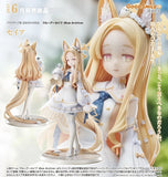 GOOD SMILE ARTS SHANGHAI BLUE ARCHIVE SEIA FIGURE [PRE ORDER]