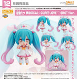 GOOD SMILE COMPANY CHARACTER VOCAL SERIES 01: HATSUNE MIKU NENDOROID NO.3090 HATSUNE MIKU MAGICAL CURE LOVE SHOT FIGURE [PRE ORDER]