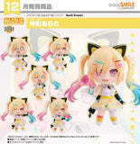 GOOD SMILE COMPANY BANG DREAM NENDOROID NO.3091 ARALE NAKAMACHI FIGURE [PRE ORDER]