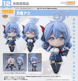 GOOD SMILE COMPANY BLUE ARCHIVE NENDOROID NO.3092 AKO AMAU FIGURE [PRE ORDER]