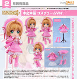 GOOD SMILE COMPANY CARDCAPTOR SAKURA CLEAR CARD NENDOROID DOLL SAKURA KINOMOTO COSTUME VERSION FIGURE [PRE ORDER]