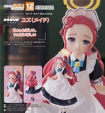 GOOD SMILE COMPANY BLUE ARCHIVE POP UP PARADE YUZU MAID FIGURE [PRE ORDER]