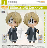 GOOD SMILE COMPANY NATSUME YUJIN CHO NENDOROID NO.3082 TAKASHI NATSUME & NYANKO SENSEI CEREMONIAL VERSION BASIC FIGURE [PRE ORDER]