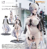 GOOD SMILE ARTS SHANGHAI GODDESS OF VICTORY NIKKE CINDERELLA BEAUTIFUL ME FIGURE [PRE ORDER]