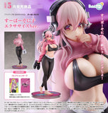 SOLARAIN SUPER SONICO EXERCISE VERSION FIGURE [PRE ORDER]