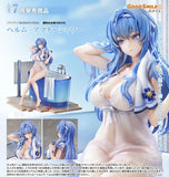 GOOD SMILE ARTS SHANGHAI GODDESS OF VICTORY NIKKE HELM POST SHOWER MOMENT FIGURE [PRE ORDER]