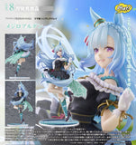 PHAT COMPANY UMAMUSUME CINDERELLA GRAY MEJIRO ARDAN FIGURE [PRE ORDER]
