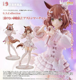 GOOD SMILE COMPANY UMAMUSUME PRETTY DERBY GS COLLECTION UNFORGETTABLE SUGAR CANDY ASTON MACHAN FIGURE [PRE ORDER]
