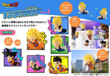 MEGAHOUSE TOBIMAS DRAGON BALL VOLUME 3 FIGURE [PRE ORDER]