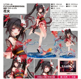 ALTER HONKAI STAR RAIL SPARKLE FIGURE [PRE ORDER]