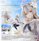 GOOD SMILE COMPANY BLUE ARCHIVE GS COLLECTION NAGISA RADIANCE IN BLOOM FIGURE [PRE ORDER]