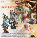 GOOD SMILE COMPANY CHARACTER VOCAL SERIES 01 HATSUNE MIKU SHIMIAN MAIFU VERSION FIGURE [PRE ORDER]