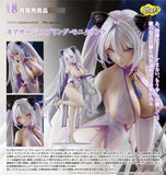 PHAT COMPANY AZUR LANE KEARSARGE SPRINGTIME MONITORING FIGURE [PRE ORDER]