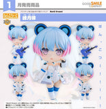 GOOD SMILE COMPANY BANG DREAM NENDOROID NO.3121 RITSU MINETSUKI FIGURE [PRE ORDER]