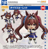 GOOD SMILE COMPANY UMA MUSUME PRETTY DERBY NENDOROID NO.1977 DAIWA SCARLET FIGURE [PRE ORDER]