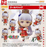 GOOD SMILE COMPANY UMA MUSUME PRETTY DERBY NENDOROID NO.1783 GOLD SHIP FIGURE [PRE ORDER]