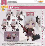 GOOD SMILE COMPANY BLUE ARCHIVE NENDOROID NO.3124 MUTSUKI ASAGI FIGURE [PRE ORDER]