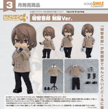 GOOD SMILE COMPANY PERSONA 5 ROYAL NENDOROID DOLL GORO AKECHI SCHOOL UNIFORM VERSION FIGURE [PRE ORDER]