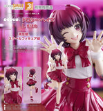 GOOD SMILE COMPANY VA-11 HALL-A CYBERPUNK BARTENDER ACTION POP UP PARADE DOROTHY HAZE L SIZE FIGURE [PRE ORDER]