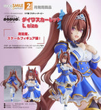 GOOD SMILE COMPANY UMA MUSUME PRETTY DERBY POP UP PARADE DAIWA SCARLET L SIZE FIGURE [PRE ORDER]