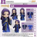 GOOD SMILE COMPANY THE APOTHECARY DIARIES NENDOROID DOLL JINSHI FIGURE [PRE ORDER]