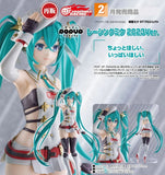 GOODSMILE RACING HATSUNE MIKU GT PROJECT POP UP PARADE RACING MIKU 2023 VERSION FIGURE [PRE ORDER]