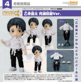 GOOD SMILE COMPANY JUJUTSU KAISEN NENDOROID DOLL YUTA OKKOTSU EXECUTION VERSION FIGURE [PRE ORDER]