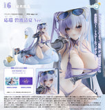 SOLARAIN AZUR LANE YING SWEI BLUE WAVES LIMPID SUMMER VERSION FIGURE [PRE ORDER]