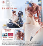 SOLARAIN AZUR LANE CHAO HO AZURE RIPPLES SHIMMERING SUN VERSION FIGURE [PRE ORDER]